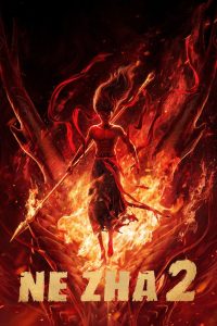 Ne Zha 2 – Movie