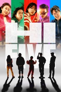 Hi-Five – Movie