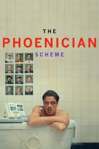 The Phoenician Scheme – Movie