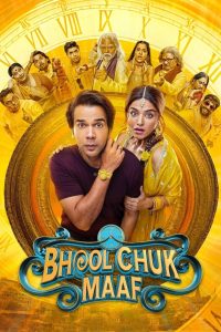Bhool Chuk Maaf – Movie