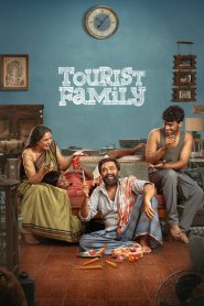 Tourist Family – Movie