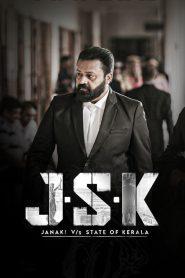 Jsk